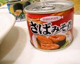 ☆一人ランチに☆さばトロッ♪マヨパスタ作り方1写真