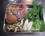 干しエビと生ハムの中華雑炊・みんと風作り方1写真