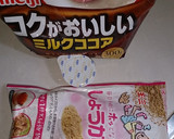 寒い日はしょうがココア作り方1写真