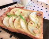 蕪と胡桃のバジルトースト作り方4写真