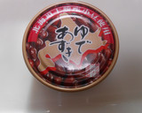 22日冬至・かぼちゃとゆであずき缶の煮物作り方2写真