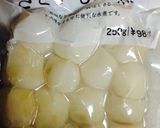 筍と里芋の煮っころがし簡単に♡作り方1写真