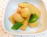 筍と里芋の煮っころがし簡単に♡作り方10写真