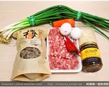 黑木耳梅乾菜煎肉餅.柯媽媽の植物燕窩作り方1写真