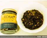 黑木耳梅乾菜煎肉餅.柯媽媽の植物燕窩作り方4写真