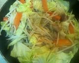 俺流!豚モツと野菜の旨塩炒め作り方5写真