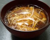 きのこ汁作り方7写真