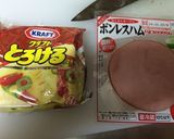 春巻きの皮が余ったら作り方1写真