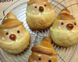 トトロパン☆クリームパン？メロンパン？作り方13写真
