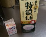 肉汁たっぷり柔らかハンバーグ作り方15写真