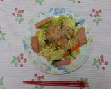 野菜たっぷり☆スパム入り沖縄風焼きうどん作り方5写真