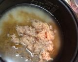 簡単！キノコごはん(最後はお茶づけでも)作り方1写真