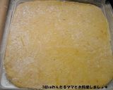 餅つき機にお任せ★材料3つ簡単みかん餅作り方5写真