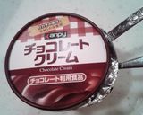 チョコ棒で★お菓子の家★作り方2写真
