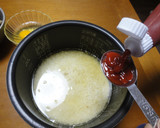 こはこのごろごろ旬きのこピラフ作り方8写真