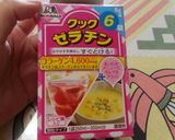 簡単☆杏仁豆腐のような牛乳プリン作り方2写真