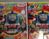 お誕生日・ホワイトデーに★トーマスケーキ作り方1写真