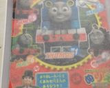 お誕生日・ホワイトデーに★トーマスケーキ作り方2写真