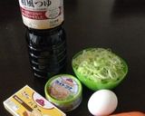 ★簡単★ツナ人参のバター炒め作り方1写真