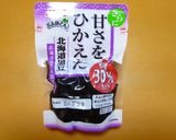 おせちをリメイク！HB早焼き★黒豆食パン作り方1写真