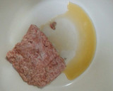 もやし炒め作り方1写真
