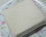 簡単な揚げ出し豆腐作り方1写真