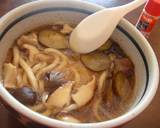 茄子椎茸のお雑煮のつゆ♪作り方6写真