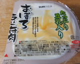 超簡単！おぼろ豆腐と揚げ玉のめんつゆ煮作り方1写真