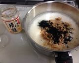 活力鍋de鮭わかめごはん作り方7写真