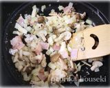 簡単おしゃれ♪洋ナシのグラタン作り方4写真
