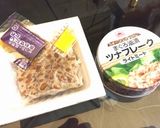 ツナ納豆作り方1写真