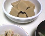 レンジで高野豆腐作り方3写真
