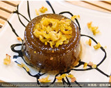 楊桃果餞佐黑木耳凍．柯媽媽の植物燕窩作り方4写真