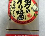ローストビーフ de クリスマスリース作り方5写真