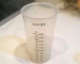 超熟成フランスパン生地*覚書作り方4写真