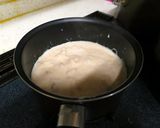 生タラバガニのグラタン作り方6写真