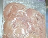 【鶏ささみとねぎの塩麹焼き】@メモ用作り方1写真
