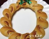 ☆ベーコンエピ☆作り方12写真