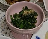 ほうれん草の胡麻きな粉和え作り方2写真