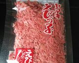 お正月にも！普段にも！お家で海老餅♡作り方2写真