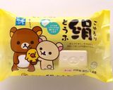 離乳食や糖質OFFに二重丸！とうふ雑炊作り方1写真