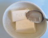 離乳食や糖質OFFに二重丸！とうふ雑炊作り方6写真