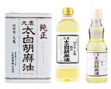 ふわふわの簡単！伊達巻作り方1写真