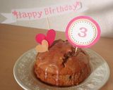 簡単☆HMでクリスマスケーキ☆作り方13写真