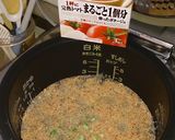 粉末スープで簡単オムライス作り方1写真
