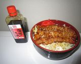 豚バラ蒲焼丼作り方8写真
