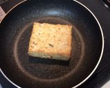 柚子薫る♪生揚げと納豆の簡単おつまみ♡作り方1写真