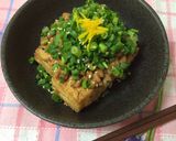 柚子薫る♪生揚げと納豆の簡単おつまみ♡作り方3写真