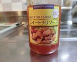 ☆チキンのから揚げ☆チリソースかけ☆作り方4写真