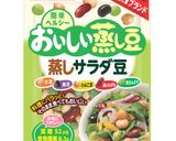 おせちリメイク☆余った煮物で簡単つくね作り方2写真